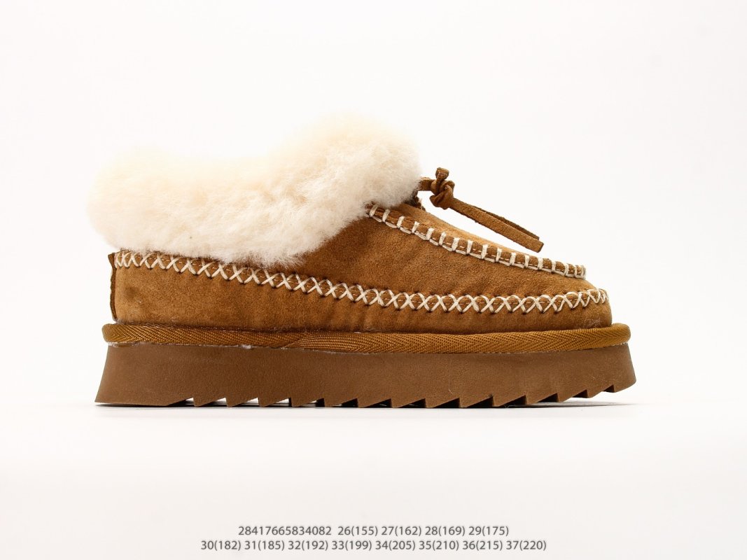 UGG Alpine Kids Snow Boot Chestnut – UA Replica view