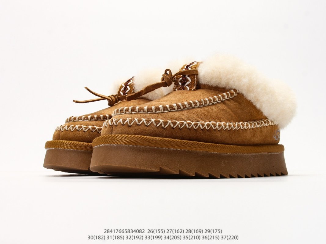 UGG Alpine Kids Snow Boot Chestnut – UA Replica view