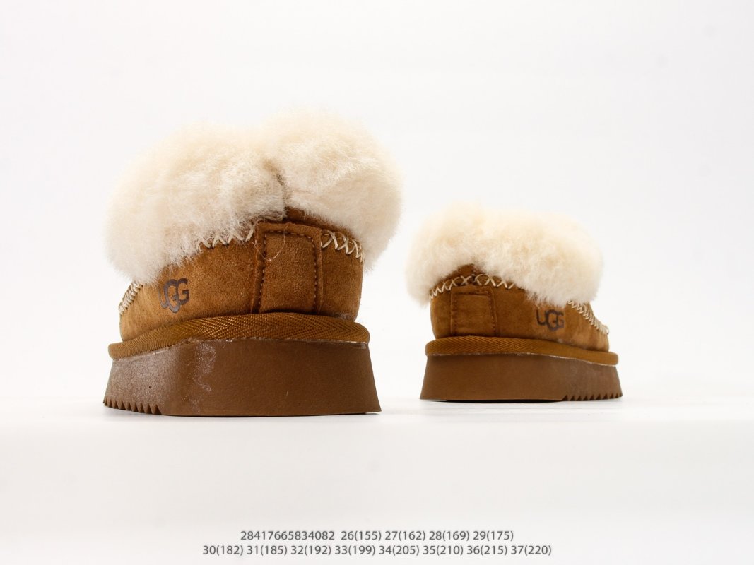 UGG Alpine Kids Snow Boot Chestnut – UA Replica view