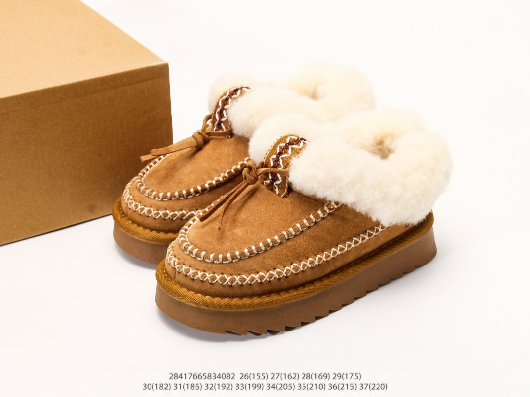 UGG Alpine Kids Snow Boot Chestnut – UA Replica view