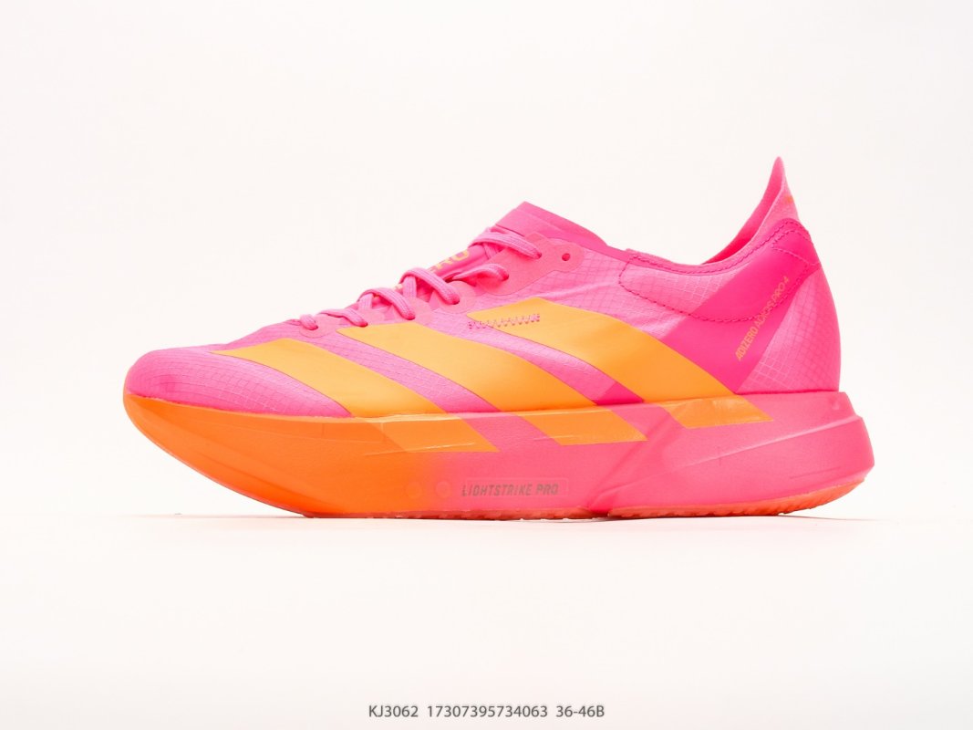Adidas Adizero Adios Pro 4 M Flyknit Marathon Running Shoe Pink Yellow