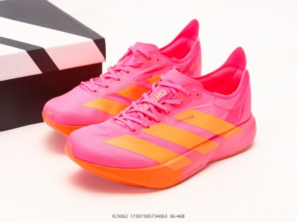 Adidas Adizero Adios Pro 4 M Flyknit Marathon Running Shoe Pink Yellow view 9