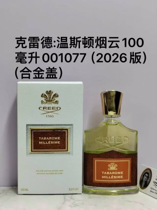 Creed Tabarome Millésime 100ml Eau de Parfum Replica