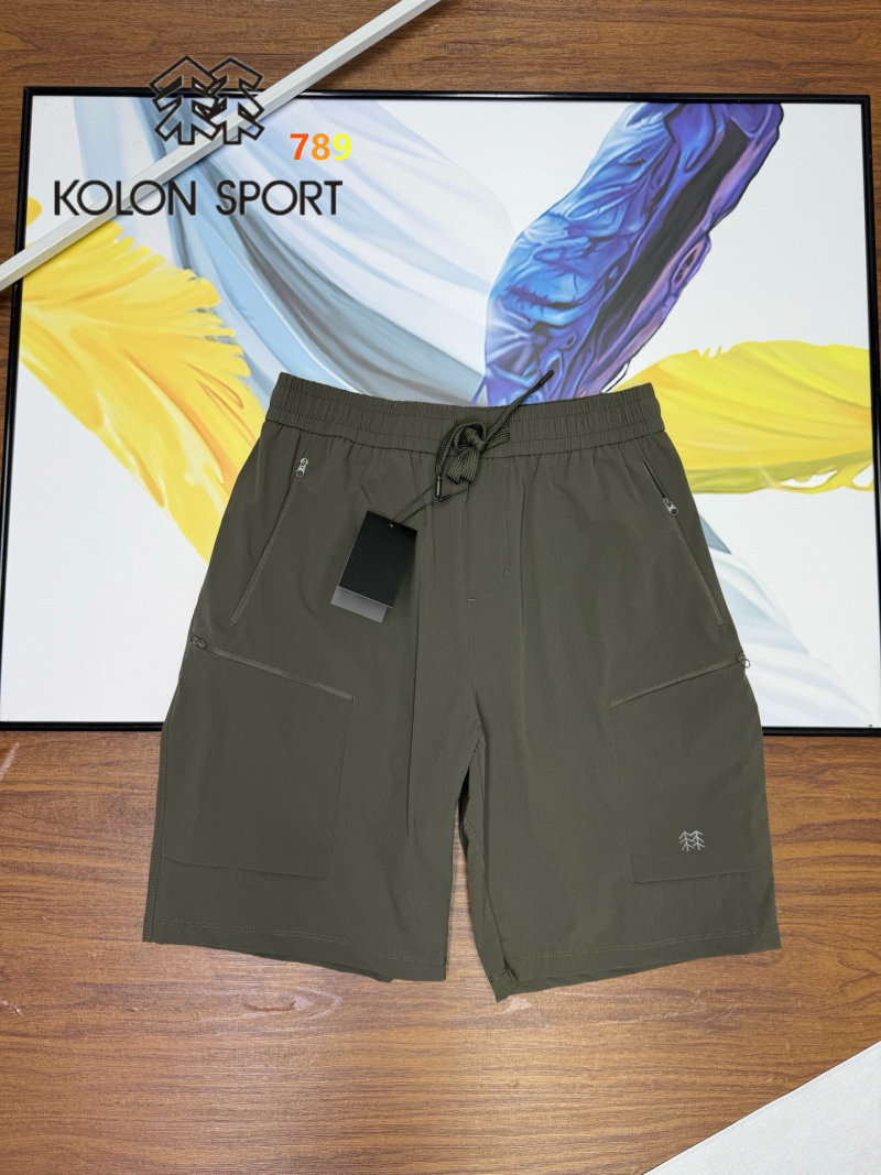 Kolon Sport Three-Pocket Outdoor Shorts - Olive Green