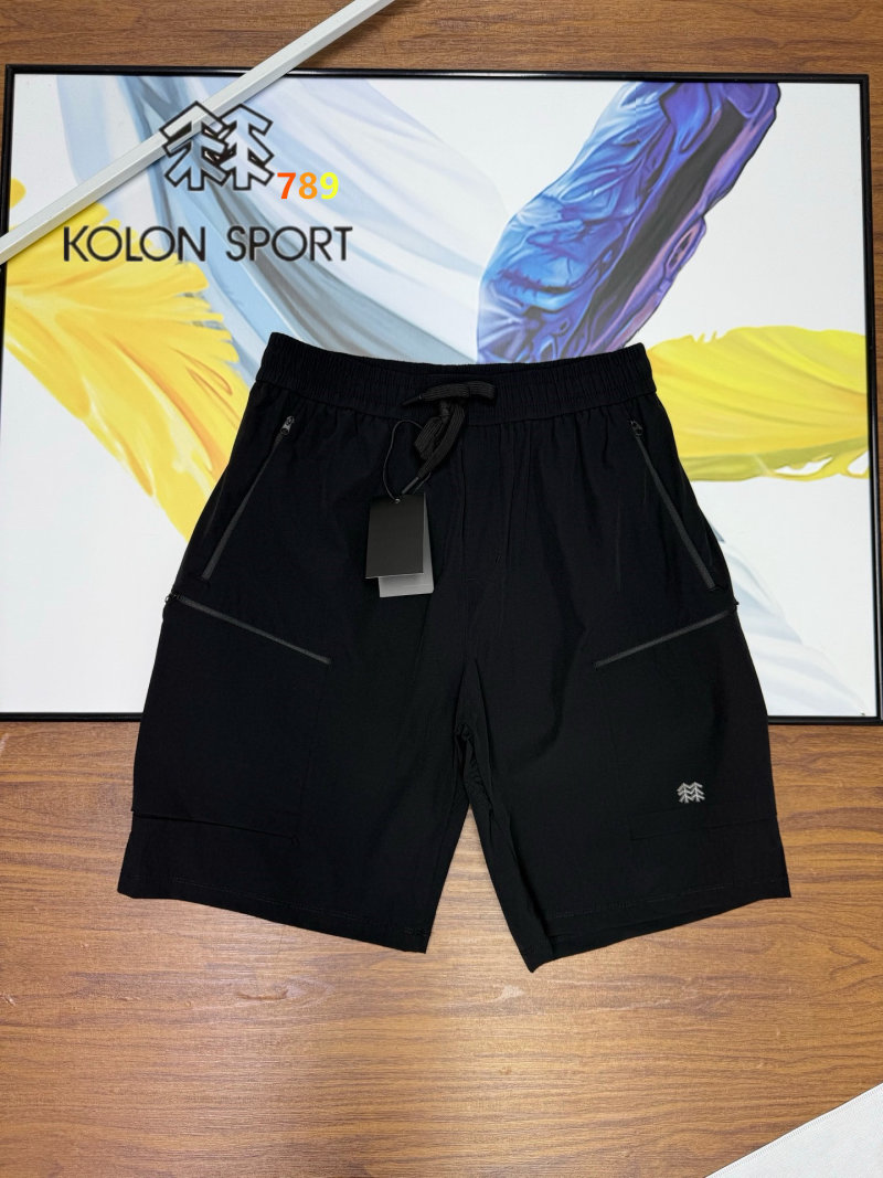 Kolon Sport Three-Pocket Outdoor Shorts - Olive Green view