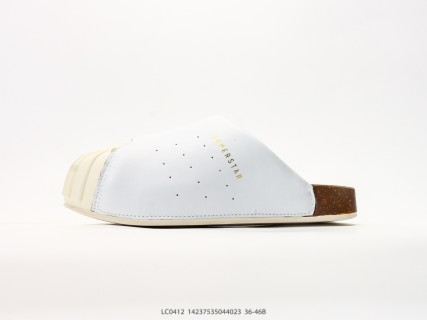 Adidas Superstar Adimule Shell Toe Mule Slipper White Cream view 2