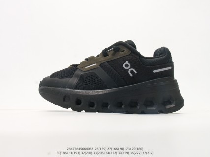 On Cloudmake White Black Running Shoe UA Rep view 8