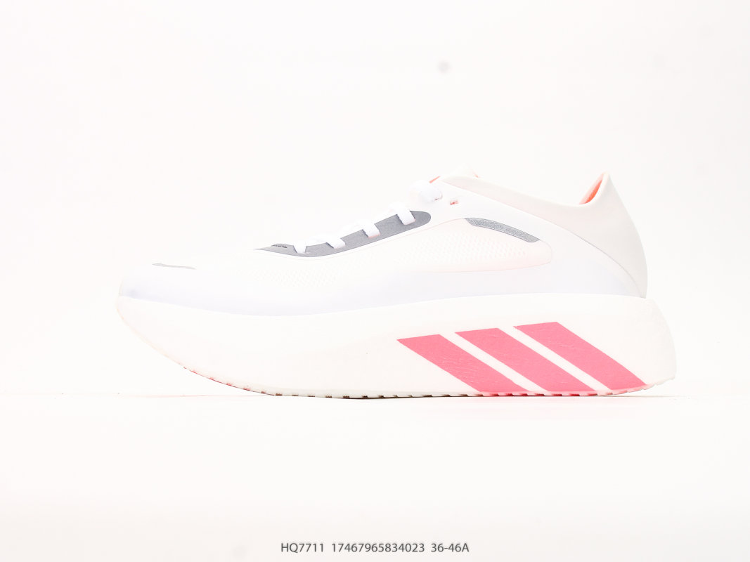 Adidas Hyperboost Run White Pink UA Replica Sneaker view