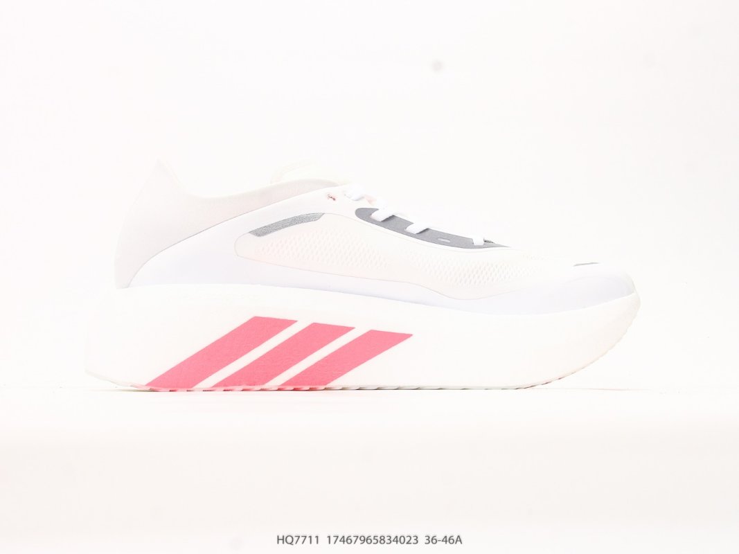 Adidas Hyperboost Run White Pink UA Replica Sneaker view