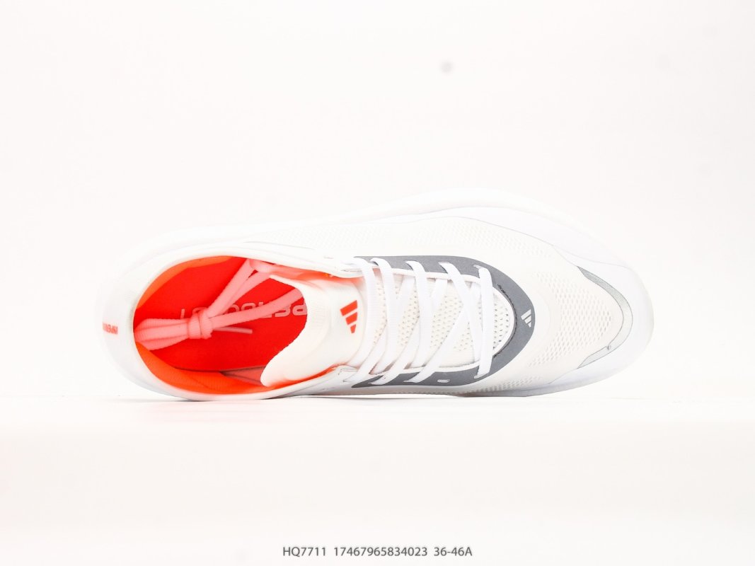 Adidas Hyperboost Run White Pink UA Replica Sneaker view