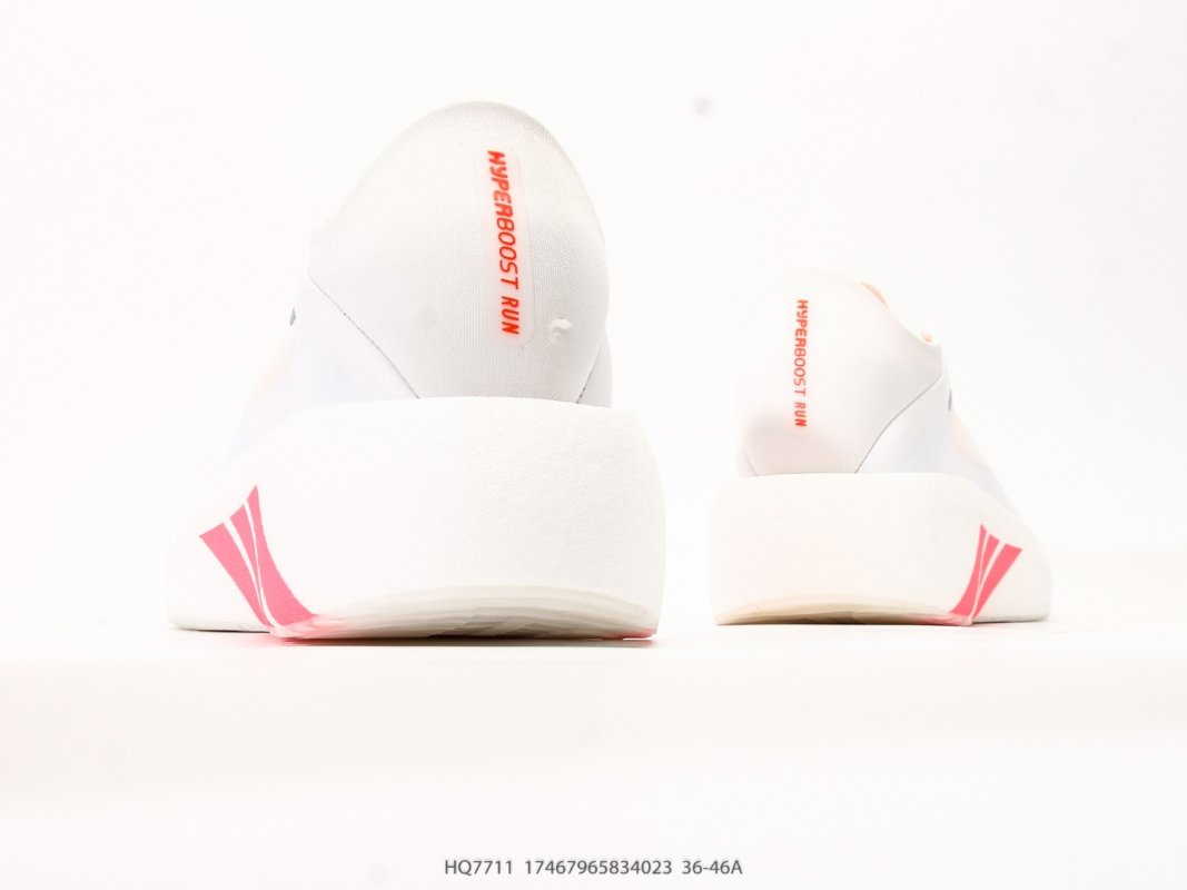 Adidas Hyperboost Run White Pink UA Replica Sneaker view