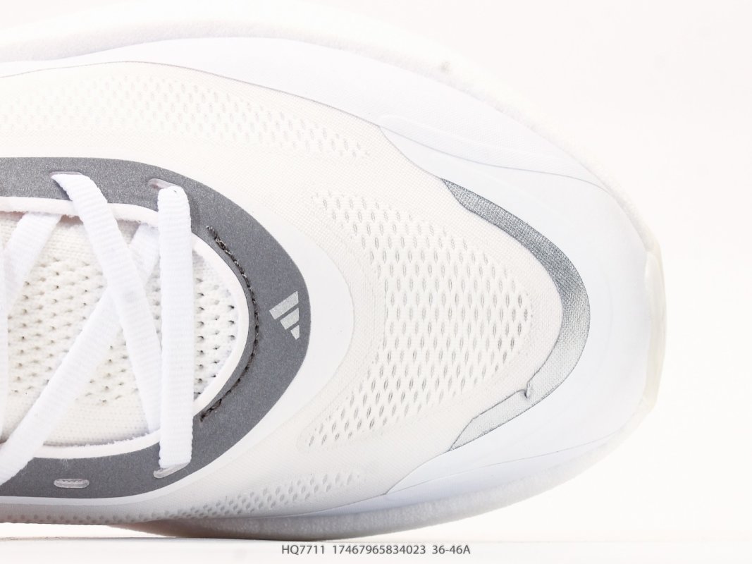 Adidas Hyperboost Run White Pink UA Replica Sneaker view