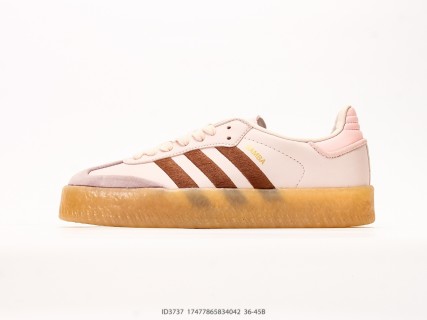 Adidas Samba OG Thick Platform Cream Brown Gum