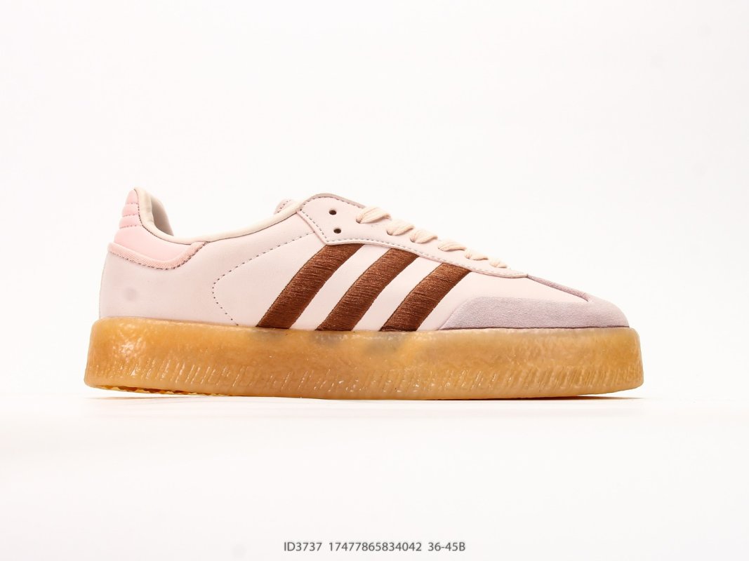 Adidas Samba OG Thick Platform Cream Brown Gum view