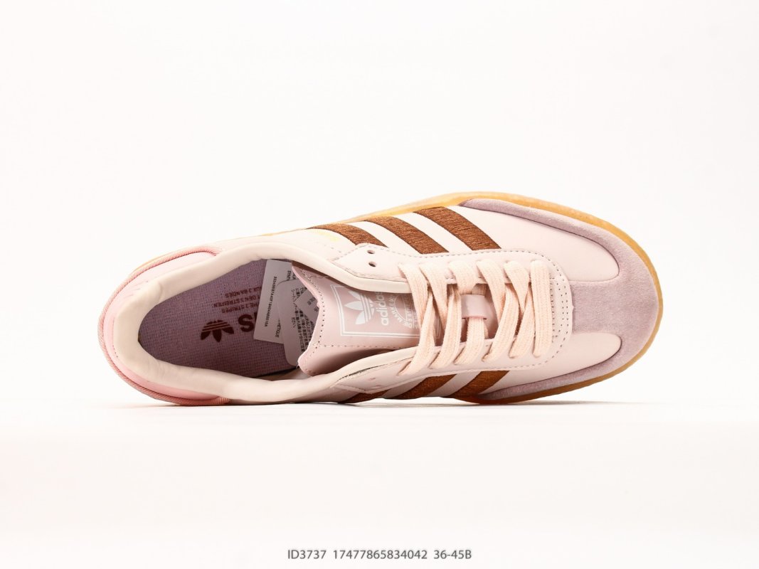 Adidas Samba OG Thick Platform Cream Brown Gum view