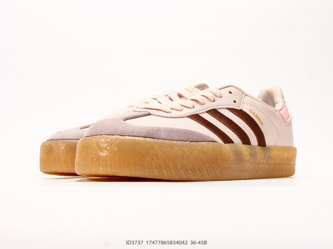 Adidas Samba OG Thick Platform Cream Brown Gum view