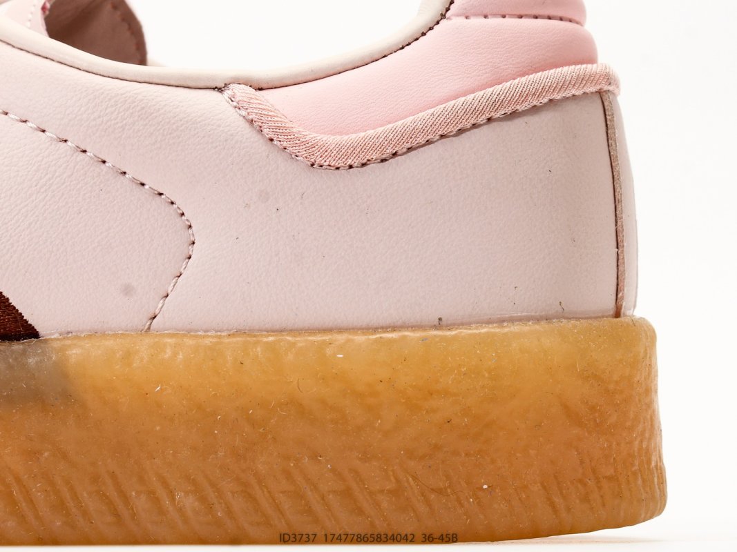Adidas Samba OG Thick Platform Cream Brown Gum view