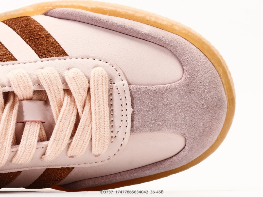 Adidas Samba OG Thick Platform Cream Brown Gum view