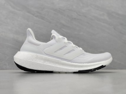 Adidas Ultra Boost Light 23 GY9350 White view 2
