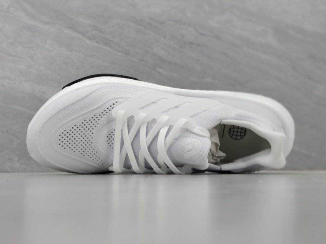 Adidas Ultra Boost Light 23 GY9350 White view