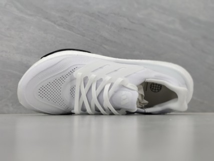 Adidas Ultra Boost Light 23 GY9350 White view 3