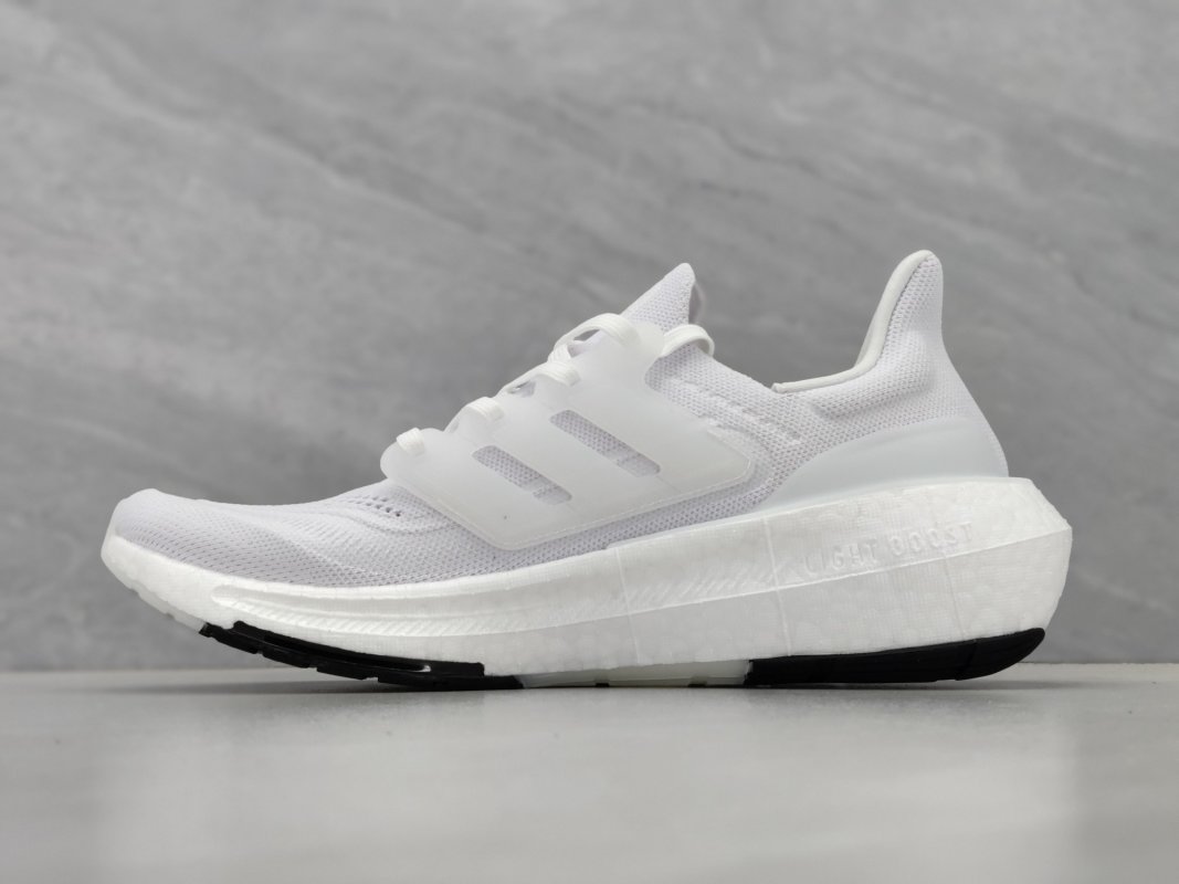 Adidas Ultra Boost Light 23 GY9350 White view
