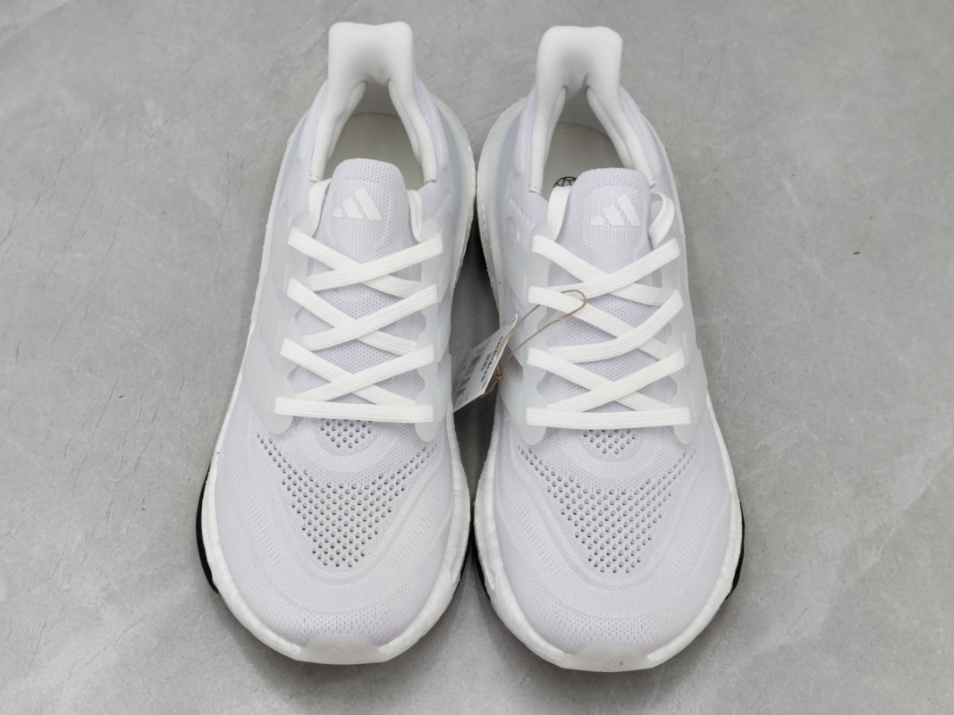 Adidas Ultra Boost Light 23 GY9350 White view