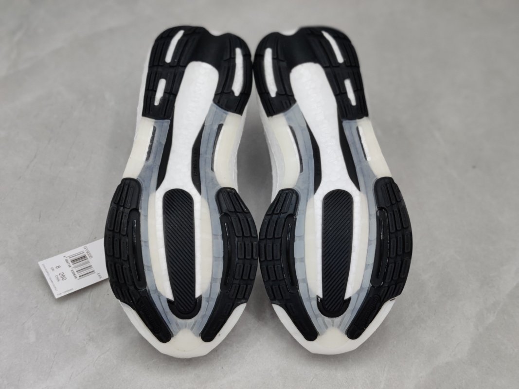 Adidas Ultra Boost Light 23 GY9350 White view