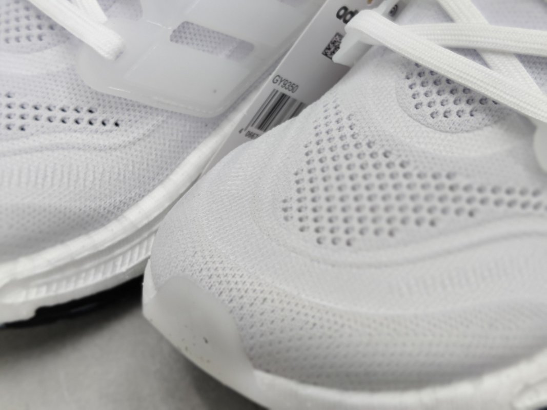 Adidas Ultra Boost Light 23 GY9350 White view