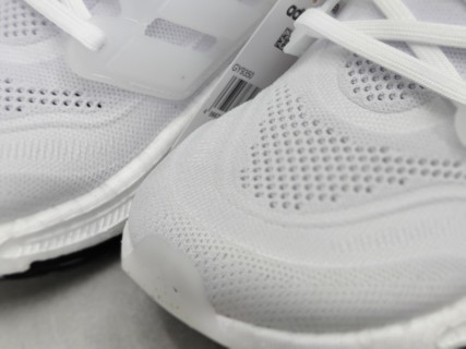 Adidas Ultra Boost Light 23 GY9350 White view 8