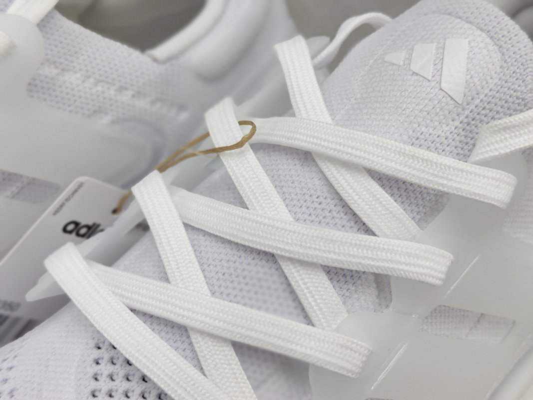Adidas Ultra Boost Light 23 GY9350 White view