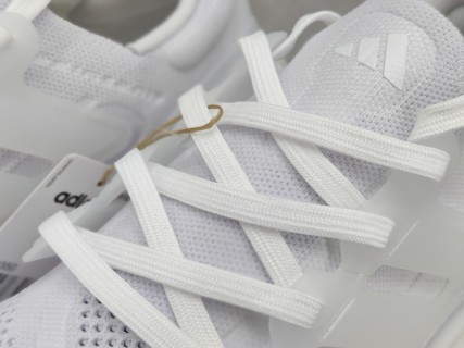 Adidas Ultra Boost Light 23 GY9350 White view 9
