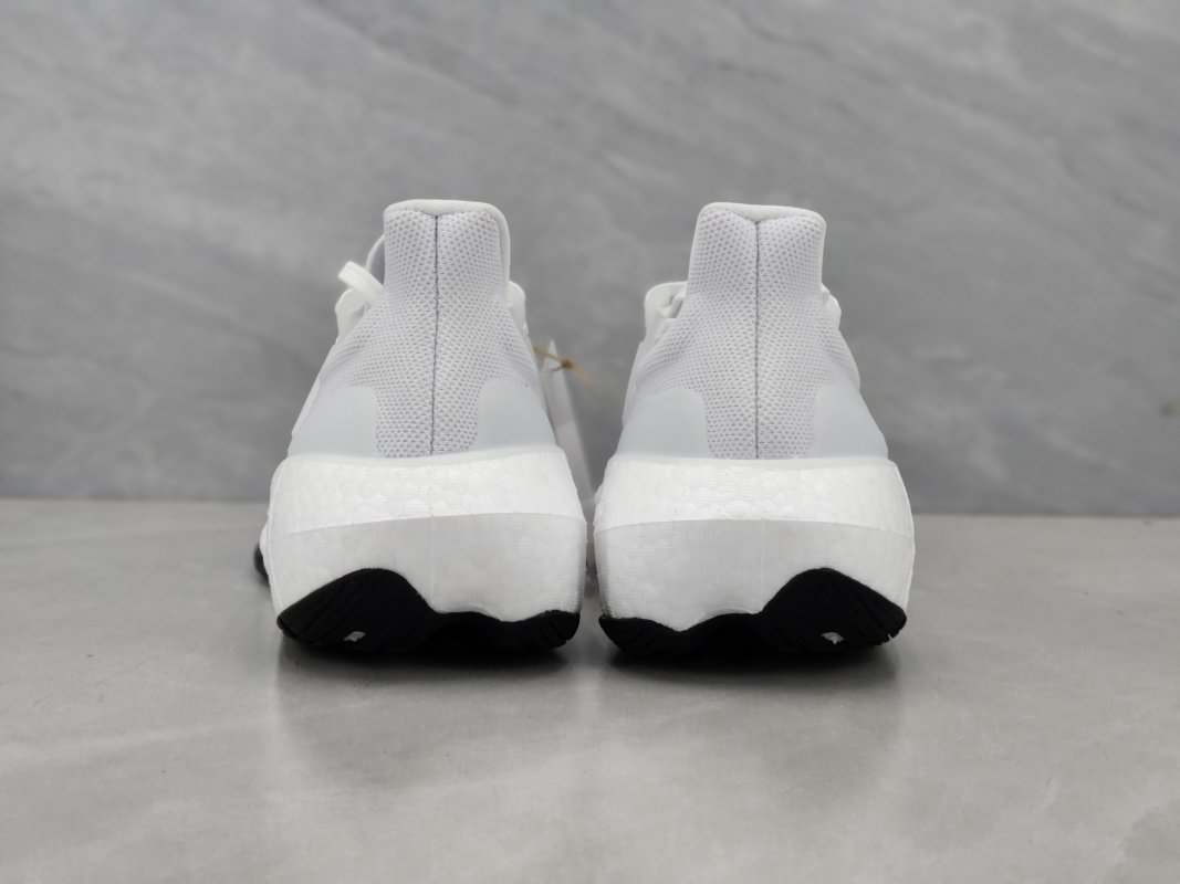 Adidas Ultra Boost Light 23 GY9350 White view