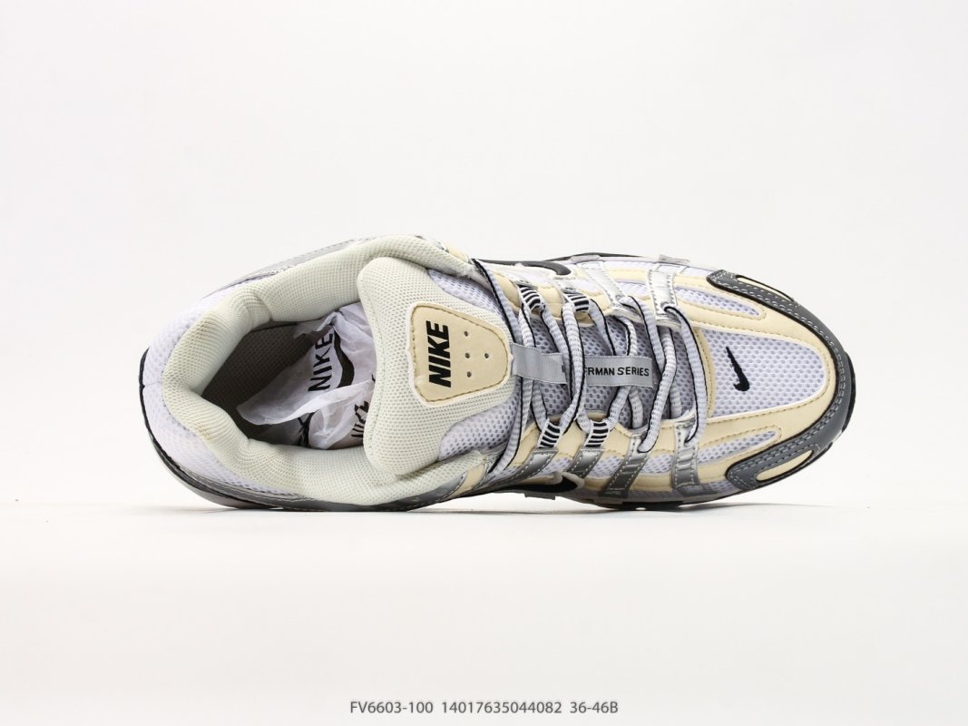 Nike P-6000 White Black Sail UA Replica Sneaker view
