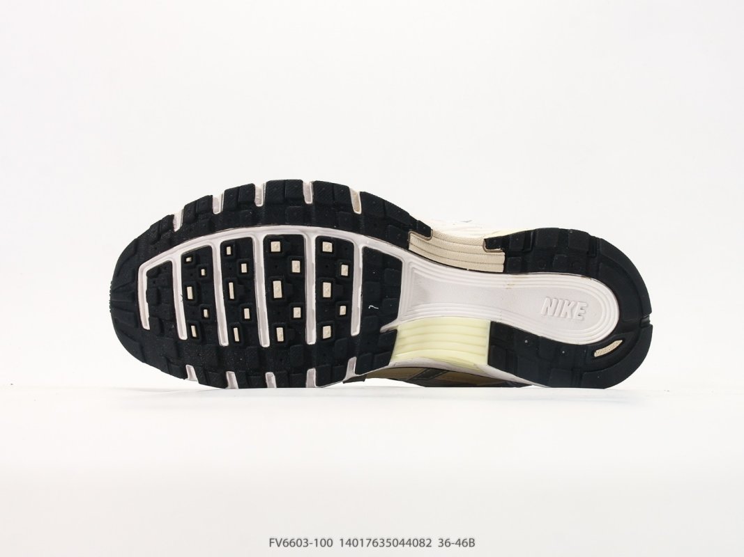 Nike P-6000 White Black Sail UA Replica Sneaker view