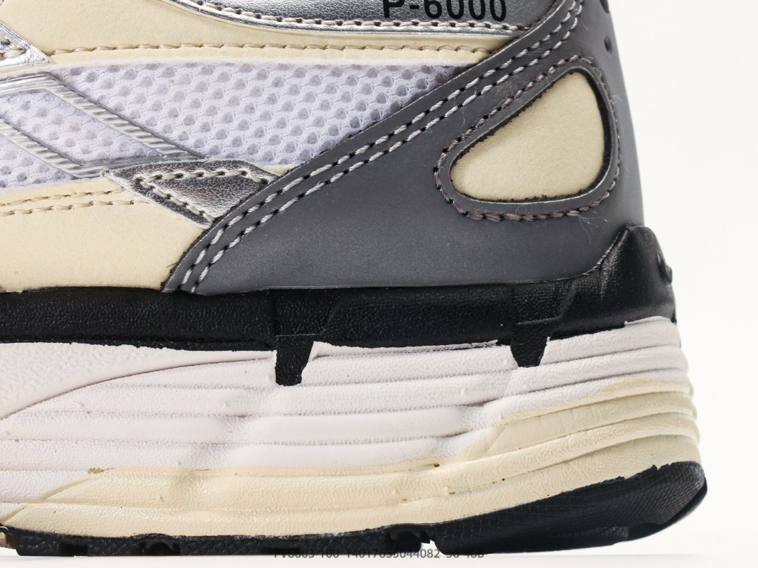 Nike P-6000 White Black Sail UA Replica Sneaker view