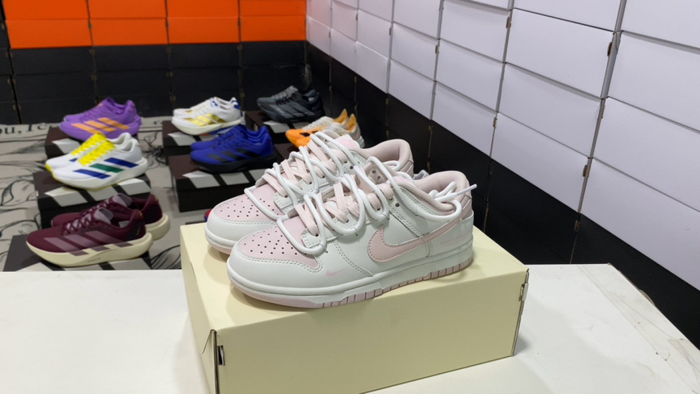 Nike Dunk Low Retro Pastel Pink White