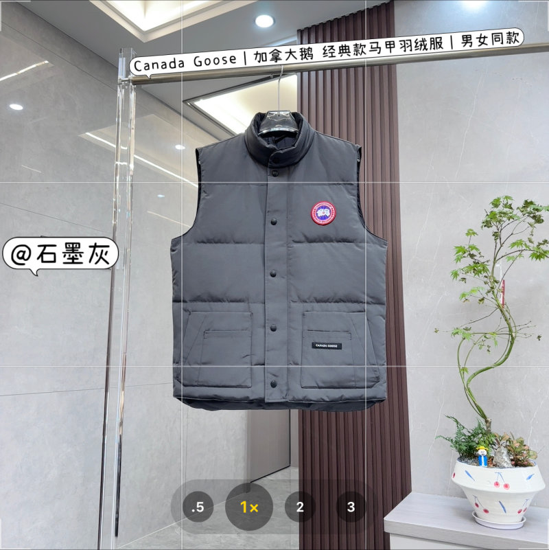 Canada Goose Classic Down Vest Replica - Stone Grey