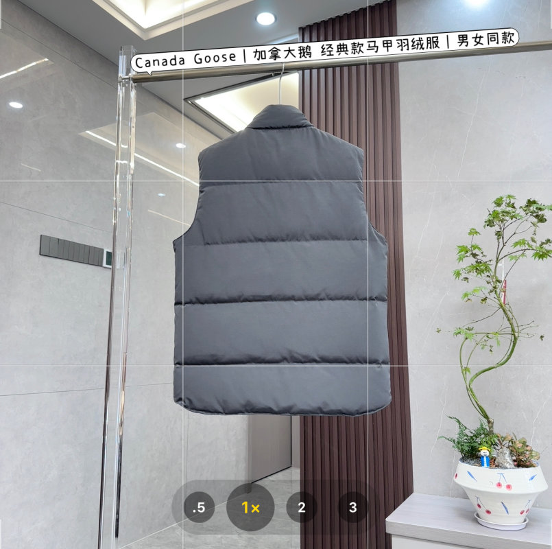 Canada Goose Classic Down Vest Replica - Stone Grey view
