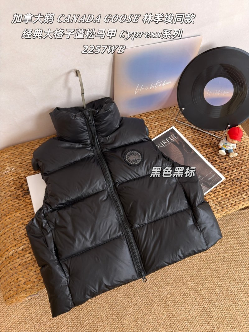 Canada Goose Cypress Black Puffer Vest Rep