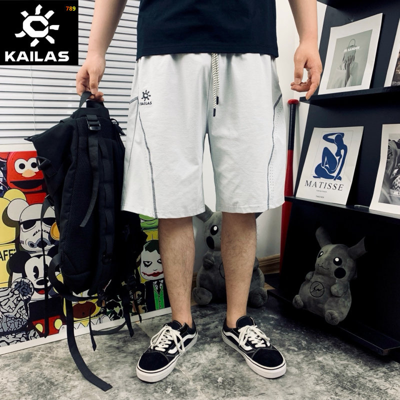 Kailas Outdoor Quick-Dry Casual Shorts - Iron Black view