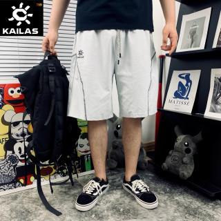 Kailas Outdoor Quick-Dry Casual Shorts - Iron Black view 4