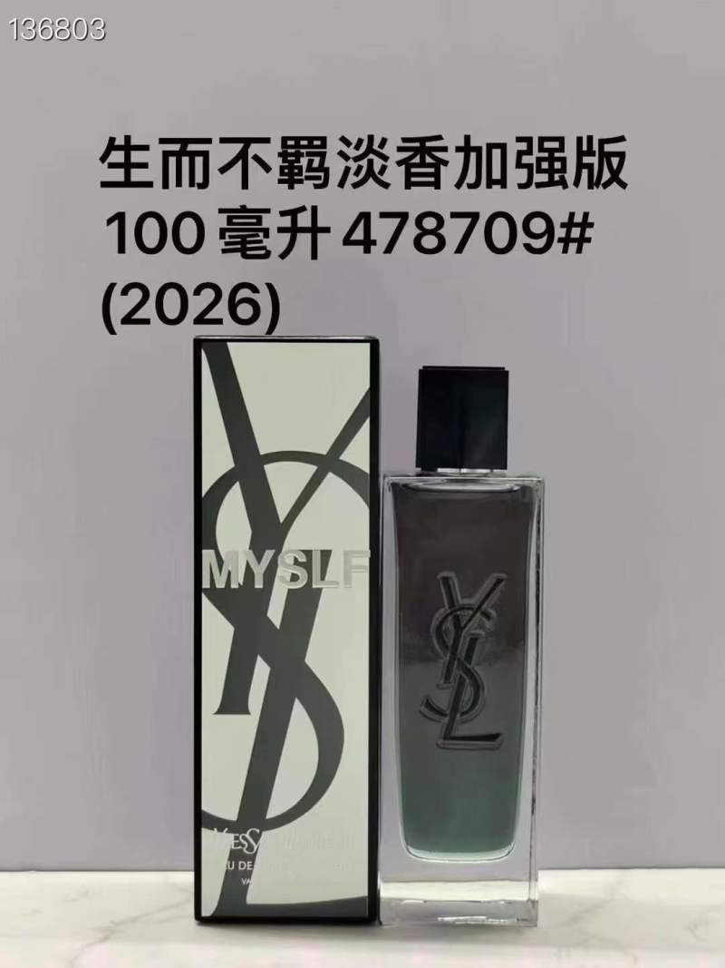 YSL La Libre Eau de Parfum 100ml UA Replica