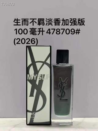 YSL La Libre Eau de Parfum 100ml UA Replica