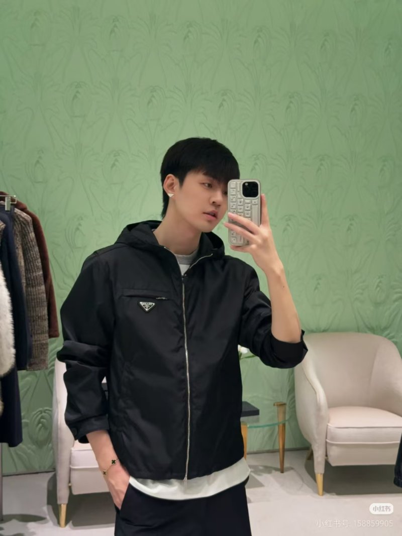 Prada Black Nylon Lightweight Jacket view