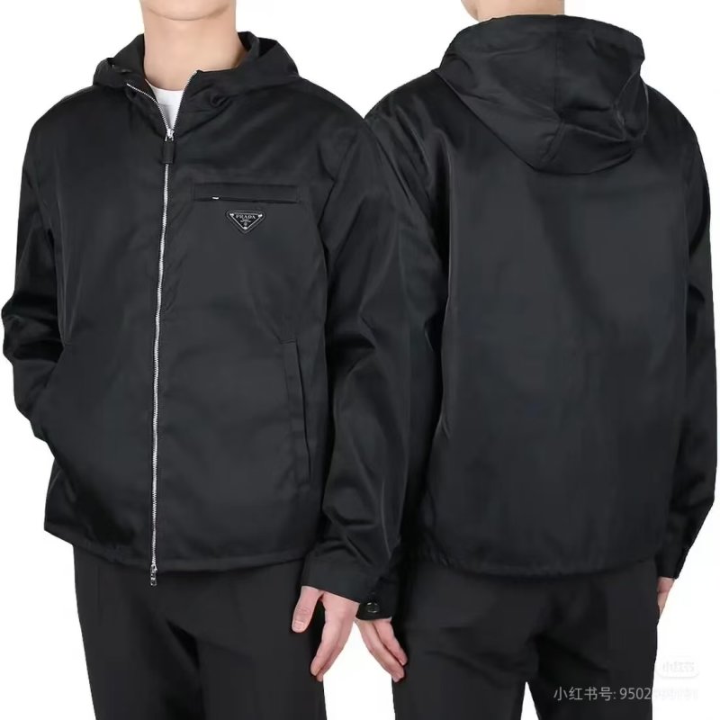 Prada Black Nylon Lightweight Jacket view