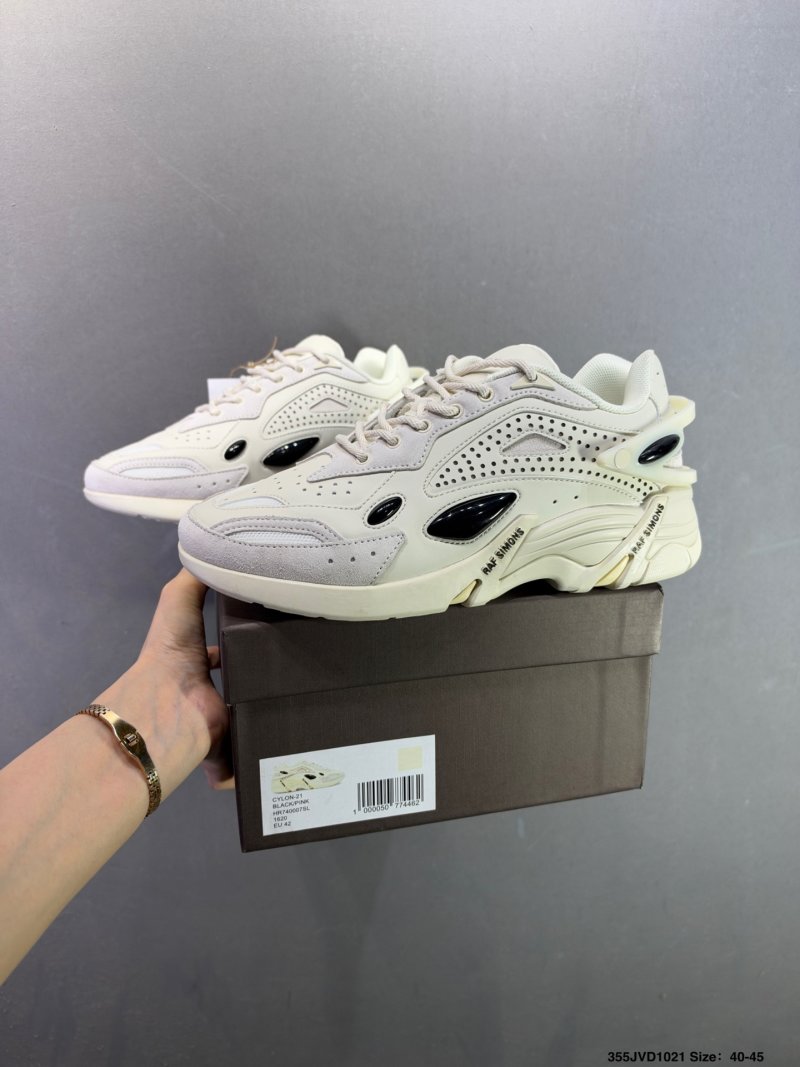 Adidas x Raf Simons Ozweego 2 Cream Black