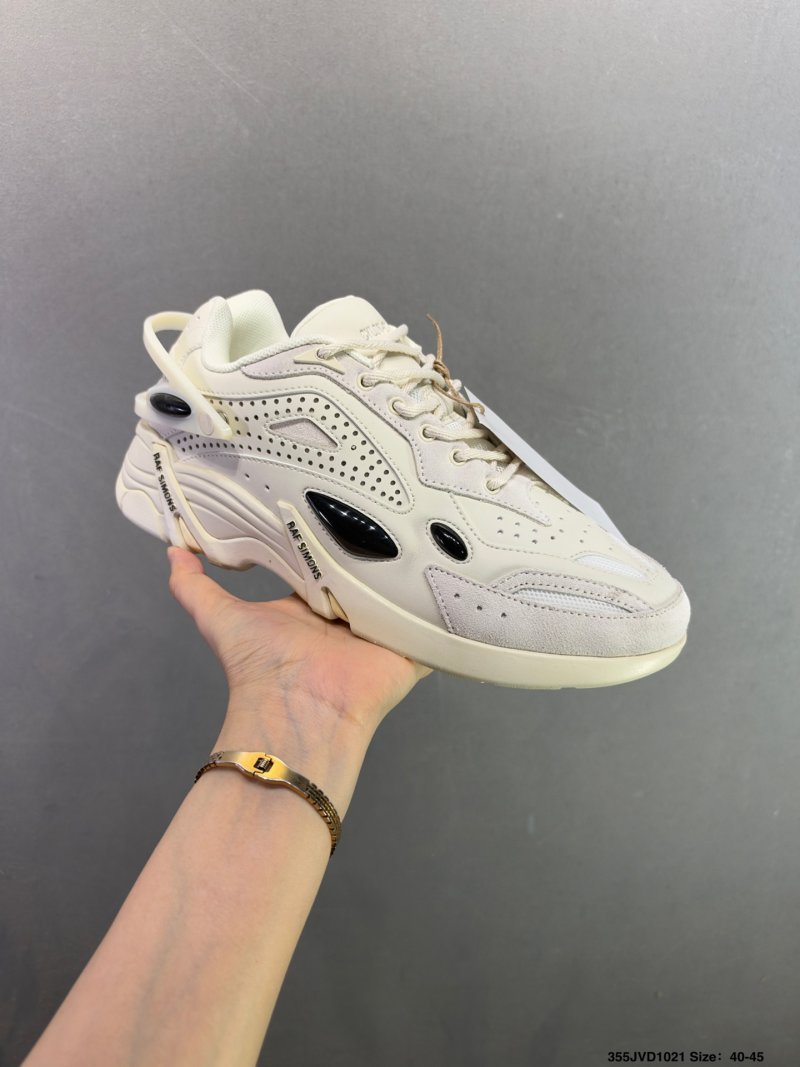 Adidas x Raf Simons Ozweego 2 Cream Black view