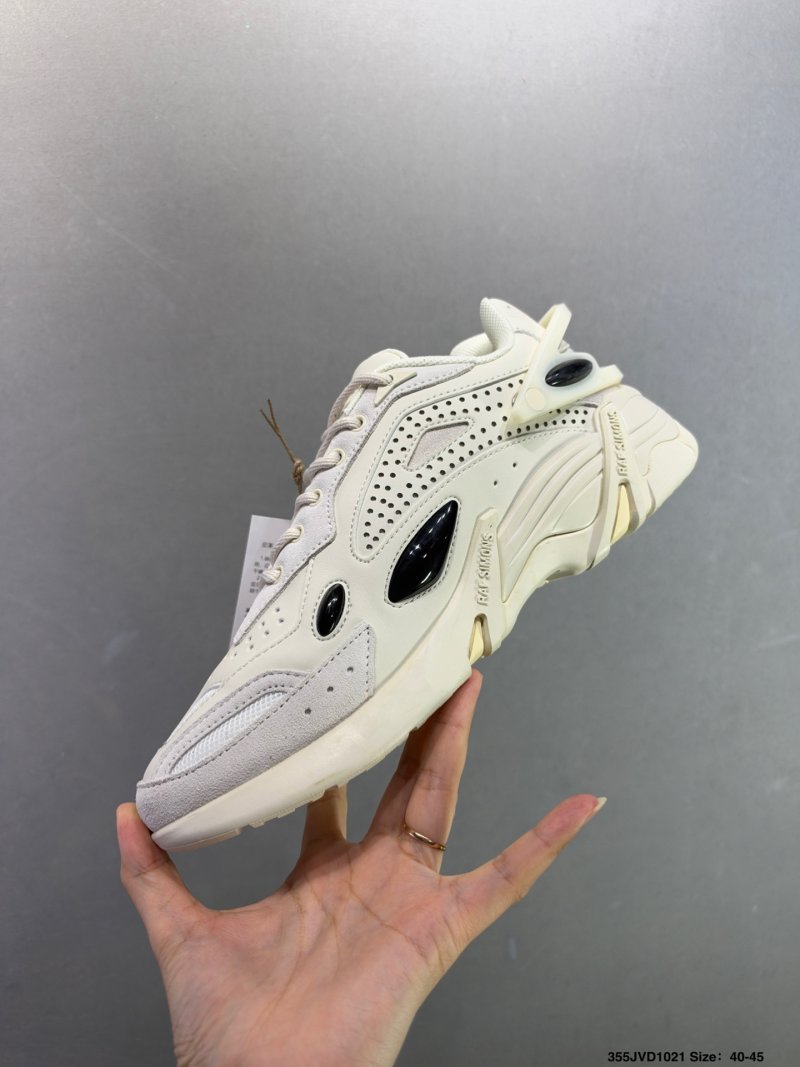 Adidas x Raf Simons Ozweego 2 Cream Black view