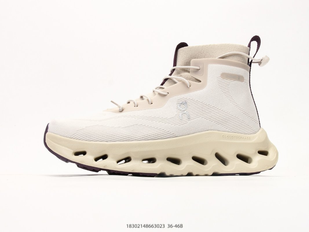 Nike ISPA Dripex Cream Black High Top Sneaker